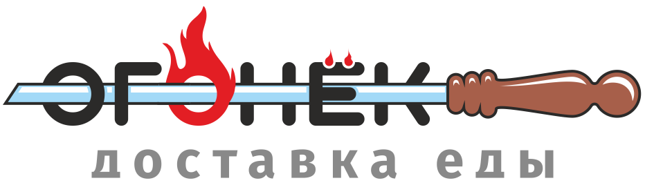 Огонёк - доставка еды